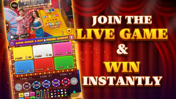Tongits Go Go Stars rewards interface
